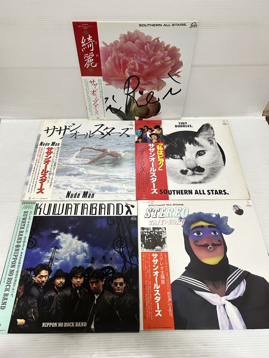 ◇T283◇ LP レコード SOUTHERN ALL STARS サザンオールスターズ 5枚まとめて 綺麗 私はピアノ ステレオ太陽族