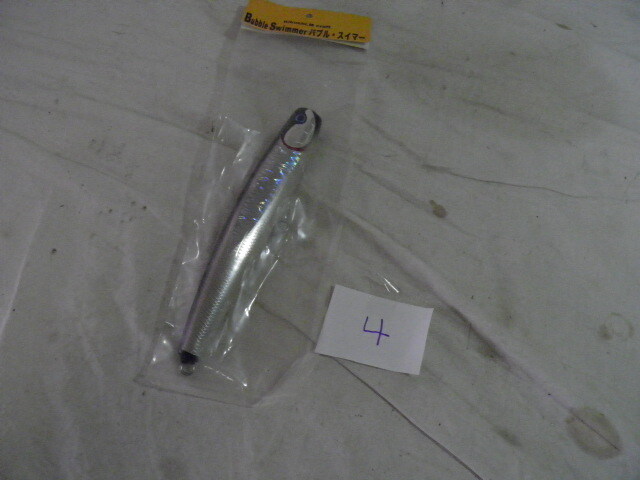 未使用　大物ルアー　菊池工房 バブルスイマ ST-66 BS180 まぐろ釣り Kikuchi.M craft Bubble Swimmer