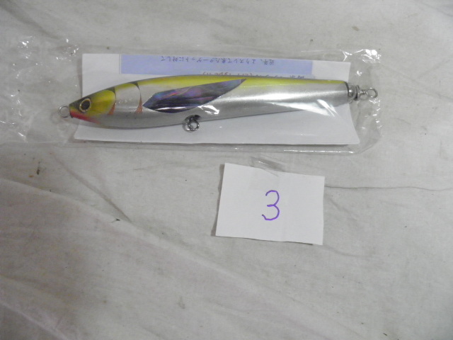 萬葉 Manyou 萬葉ベイツ 萬葉ペンシル　180LPF TYPE H スプリットリング　大物ルアー　ヤリエ　250LB