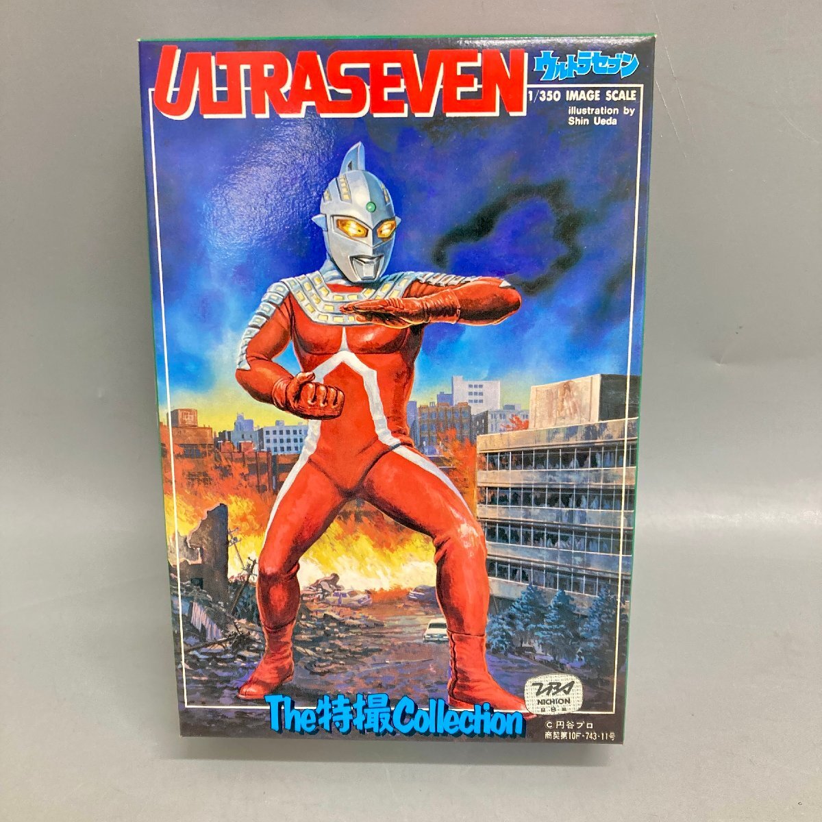 ◆◇[5] The特撮Collection ウルトラセブン 1/350 バンダイ プラモデル 未組み立て 08/010705ｍ◇◆