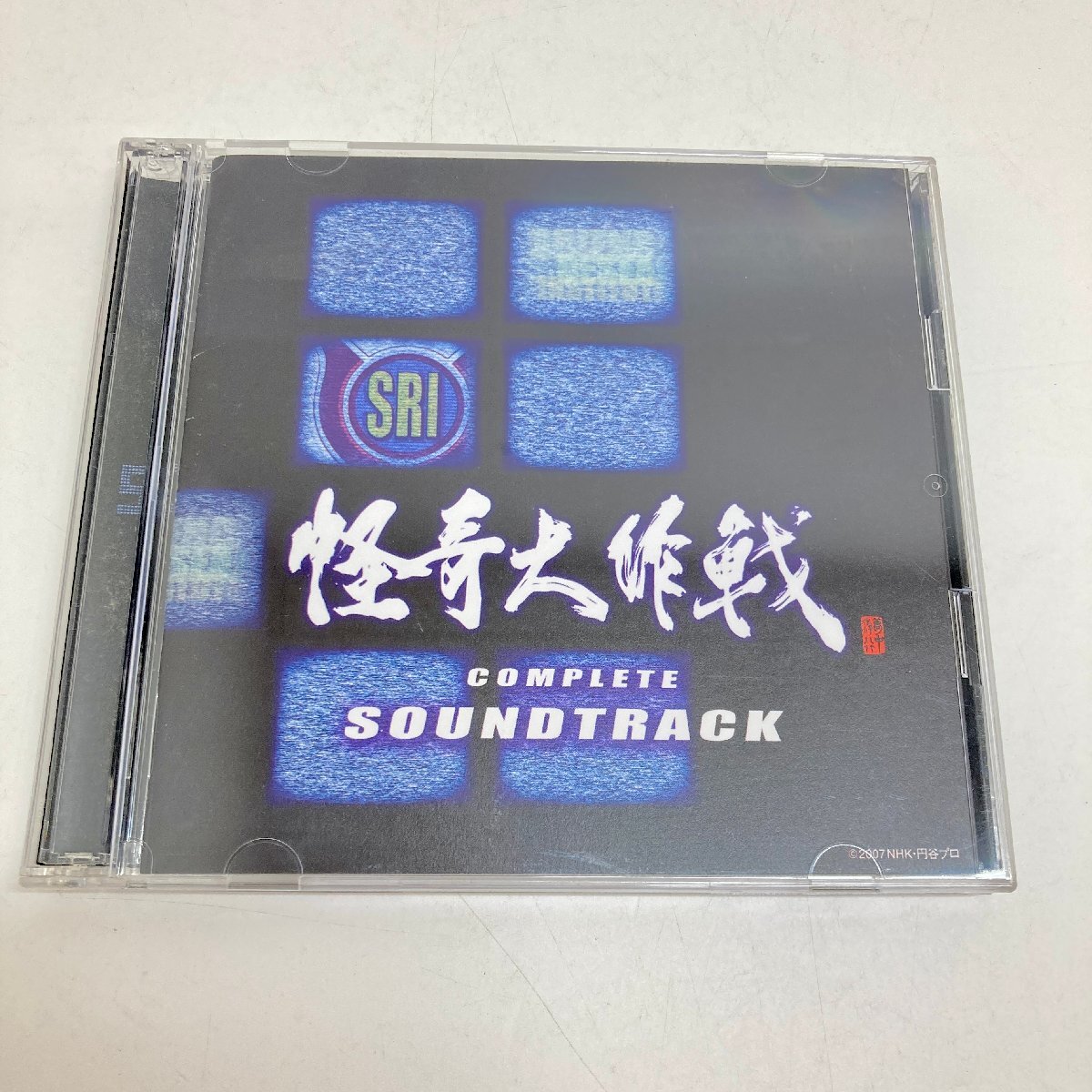 ◆◇[12] 怪奇大作戦 コンプリートサウンドトラック CD 動作未確認 08/012212ｍ◇◆
