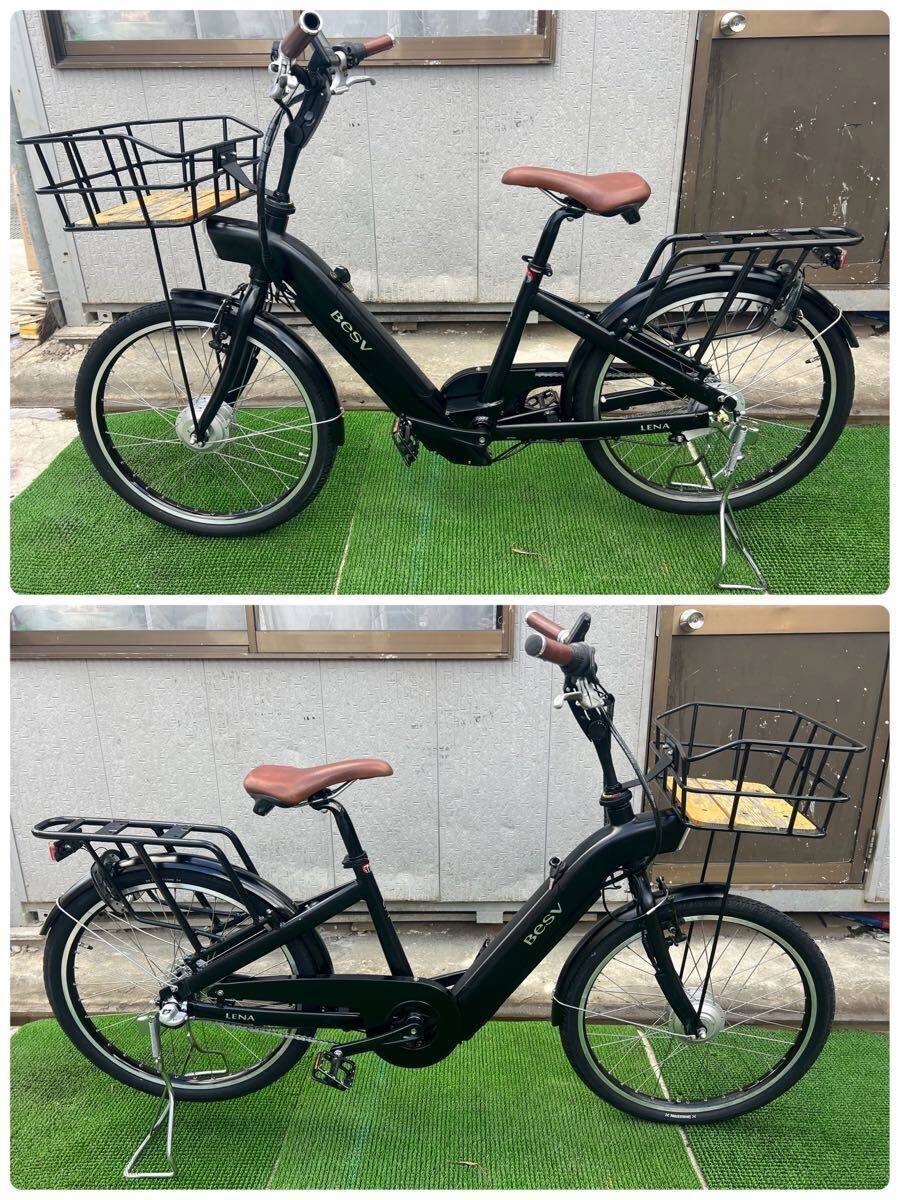 ベスビー　BESV CF1 LENA 電動アシスト自転車 24インチ