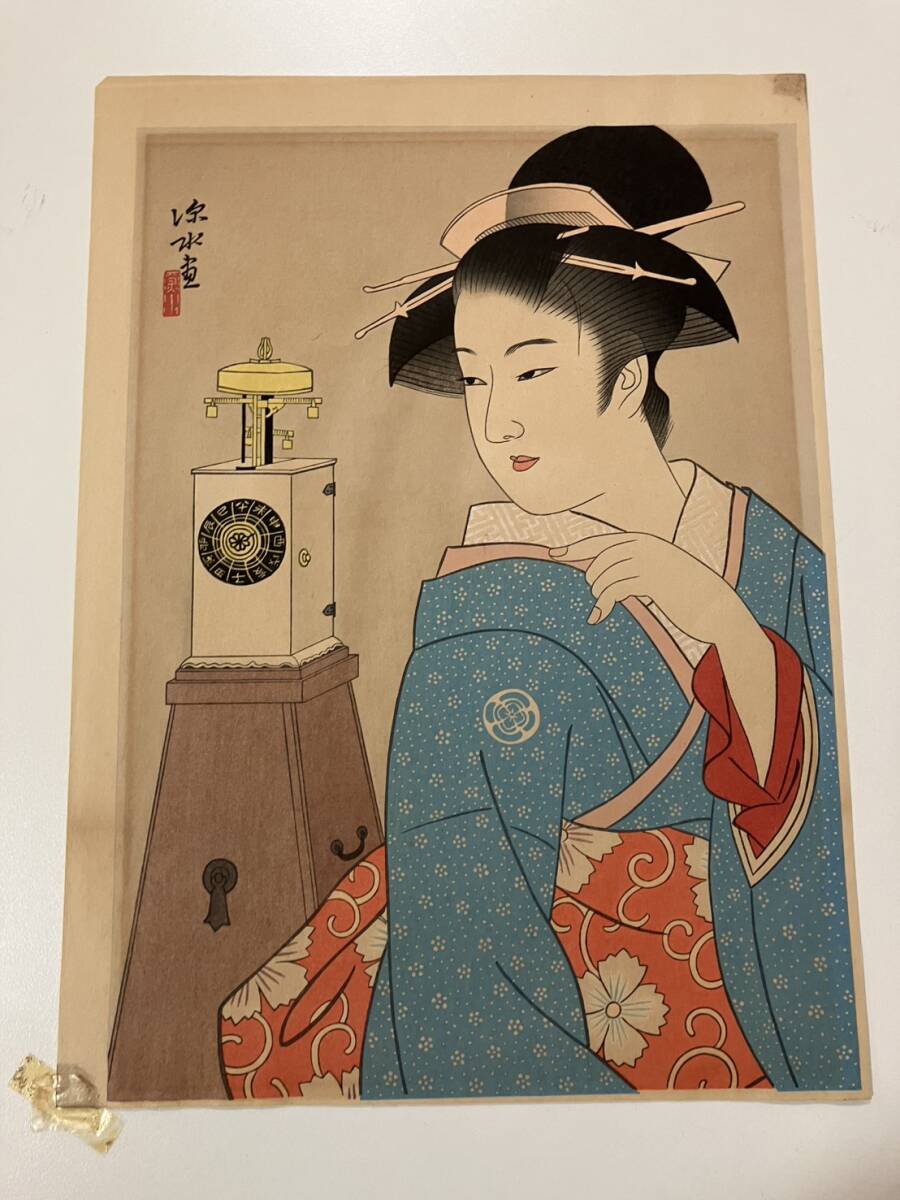 【真作】 伊東深水 『 櫓時計 』 版画 人物画 美人画　(21971)