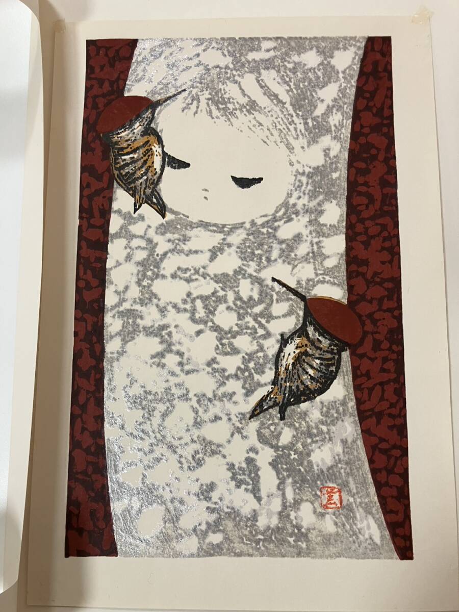 【真作】 河野薫 『 きつつき 』 版画 美術品　(21987)