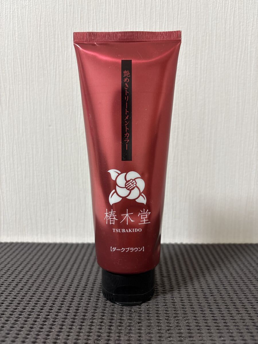 N6A391◆ 椿木堂 艶めきトリートメントカラーa ダークブラウン 染毛料 ヘアパック 220g