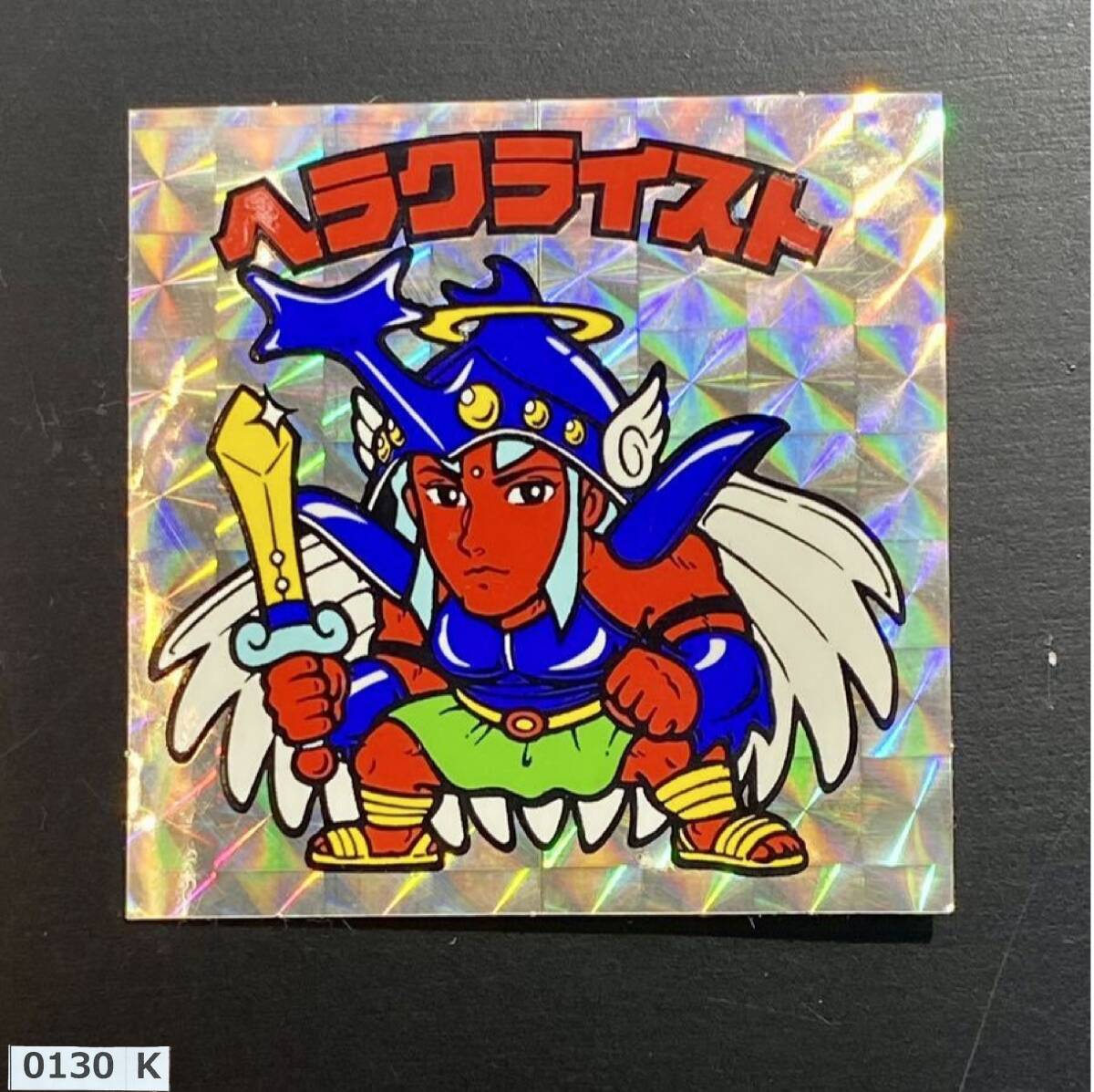 (志)【旧 ビックリマンシール】ヘラクライスト 悪魔VS天使シール 第7弾 台紙黄色 ヘッド 銀 チョコ版 懸賞版 ロッテ 当時物(I)0130K