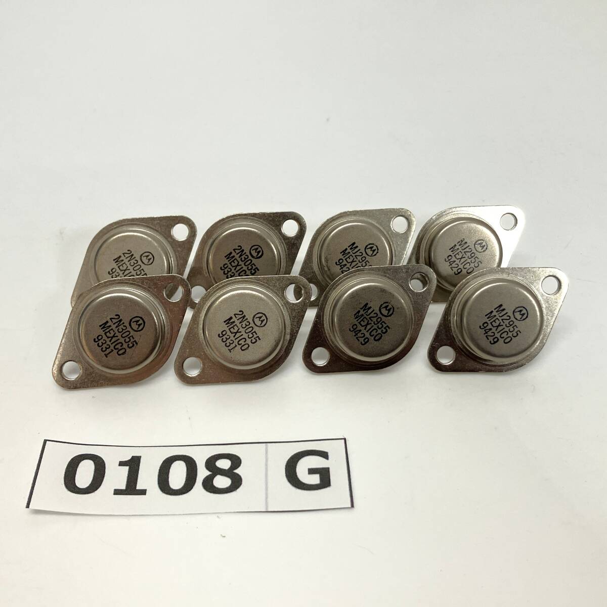 (志)【未使用】金田式 モトローラ MJ2955 2N3055 4ペア(計8個)パワートランジスタ パーツ 部品 検)真空管アンプ オーディオ(I)0108G