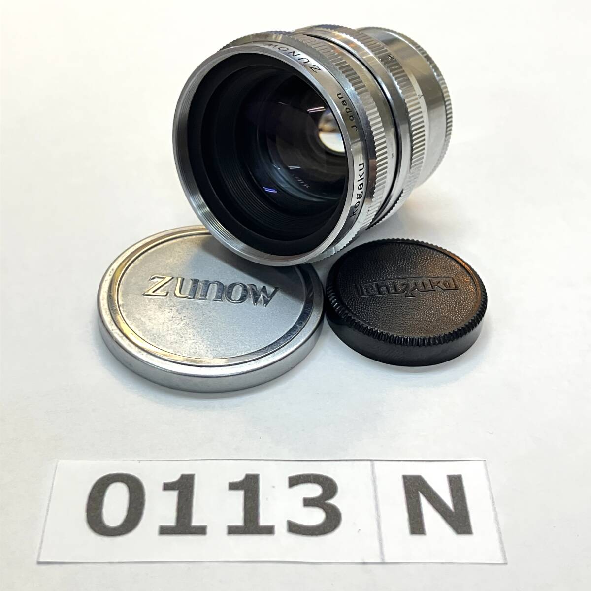 (志)ZUNOW/ズノー レンズのみ 帝国光学 cine 16mm 1:1.1 F/1.1 teikoku kougaku 希少品 ヴィンテージ カメラ 部品 パーツ(I)0113N