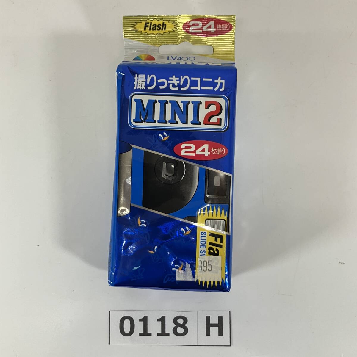 (志)【未開封】KONIKA/コニカ 撮りっきりコニカ MINI2 インスタントカメラ LV400 24枚撮り DKE-24F カメラ 当時物 レトロ (I)0118H