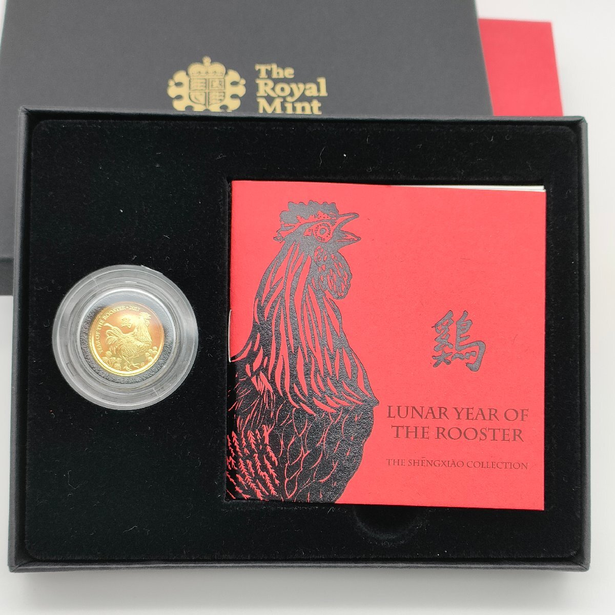 The Royal Mint ゴールドコイン 盛肖 酉年 鶏 コイン 金貨 純金コイン ゴールド 2017 3.13g 1/10オンス金貨 エリザベス 貨幣 S1706