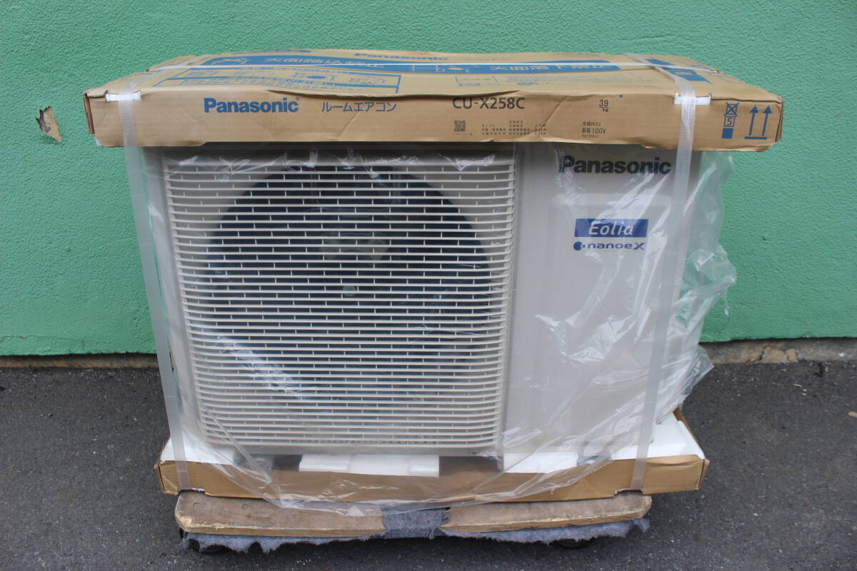 Panasonic エオリア Xシリーズ CU-X258C-W（クリスタルホワイト） 動作未確認品