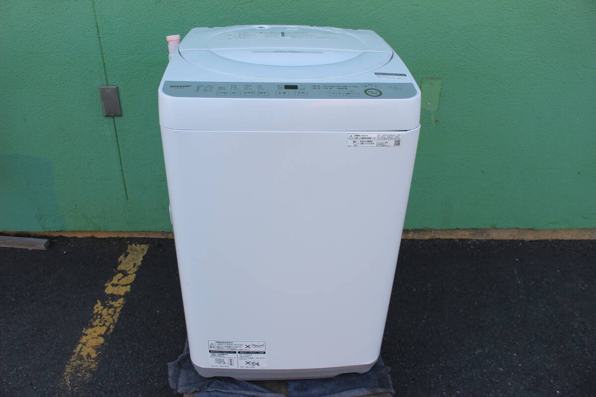 ① シャープ SHARP　全自動洗濯機 7kg シルバー系 ES-GE7J-S　2025年製　未使用に近い デモ展示品