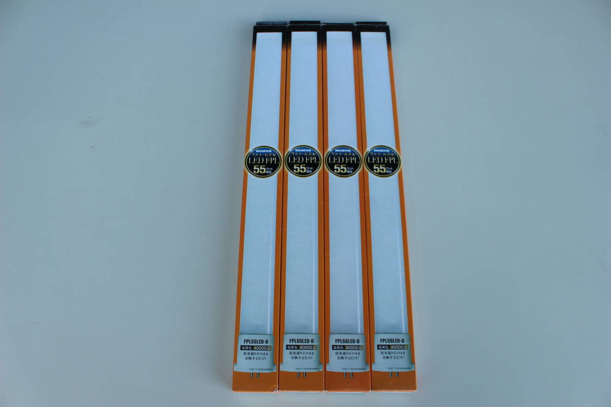 エコデバイス ECO DEVICE LEDコンパクト形蛍光灯(LED FPL) FPL55LED　4本セット 動作未確認 倉庫保管 箱痛み品