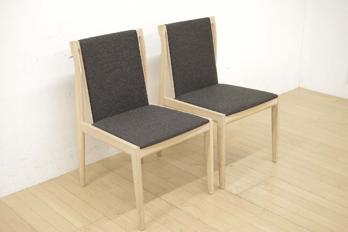 Ritzwell リッツウェル CLAUDE クロード ダイニングチェア 2脚セット アームレス ナラ材 食卓椅子 モダン 新品27万～ (B)