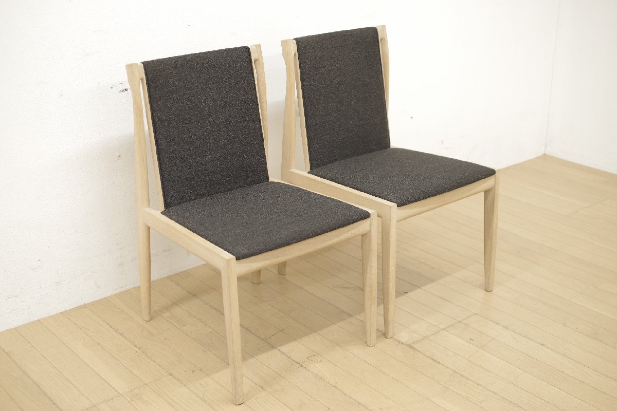 Ritzwell リッツウェル CLAUDE クロード ダイニングチェア 2脚セット アームレス ナラ材 食卓椅子 モダン 新品27万～ (A)