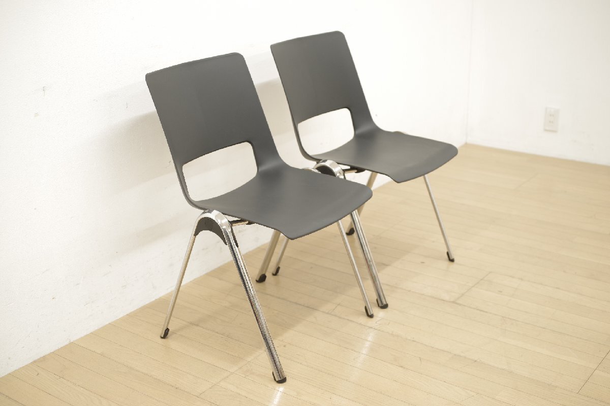未使用保管品 カッシーナ取扱 Interstuhl インタースツール VLEGS V100K スタッキングチェア 2脚セット アントラサイト 椅子 ドイツ製 (B)