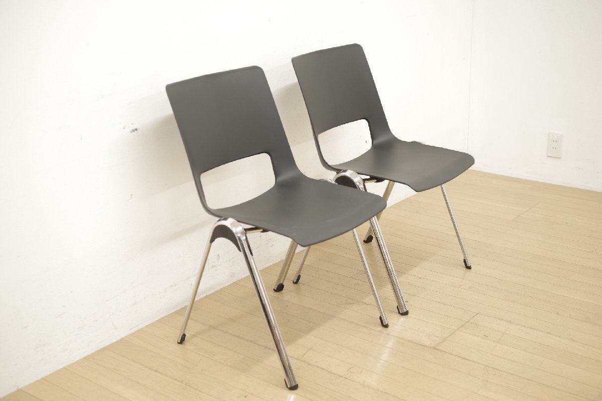 未使用保管品 カッシーナ取扱 Interstuhl インタースツール VLEGS V100K スタッキングチェア 2脚セット アントラサイト 椅子 ドイツ製 (C)