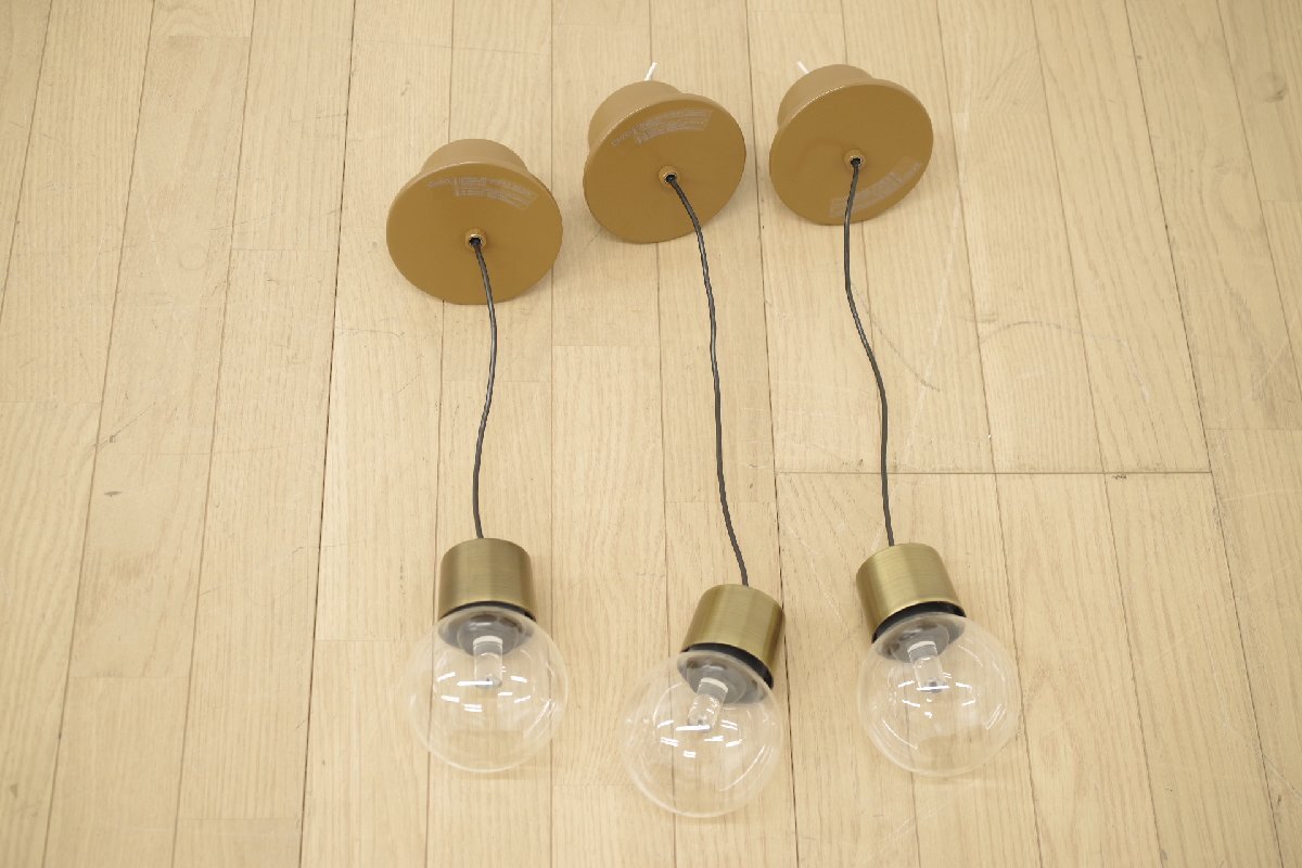 DAIKO 大光電機 LED小型ペンダントライト DPN-41435YG 3個セット 照明 2015年製 リフォーム リノベーション カフェ モダン (B)　