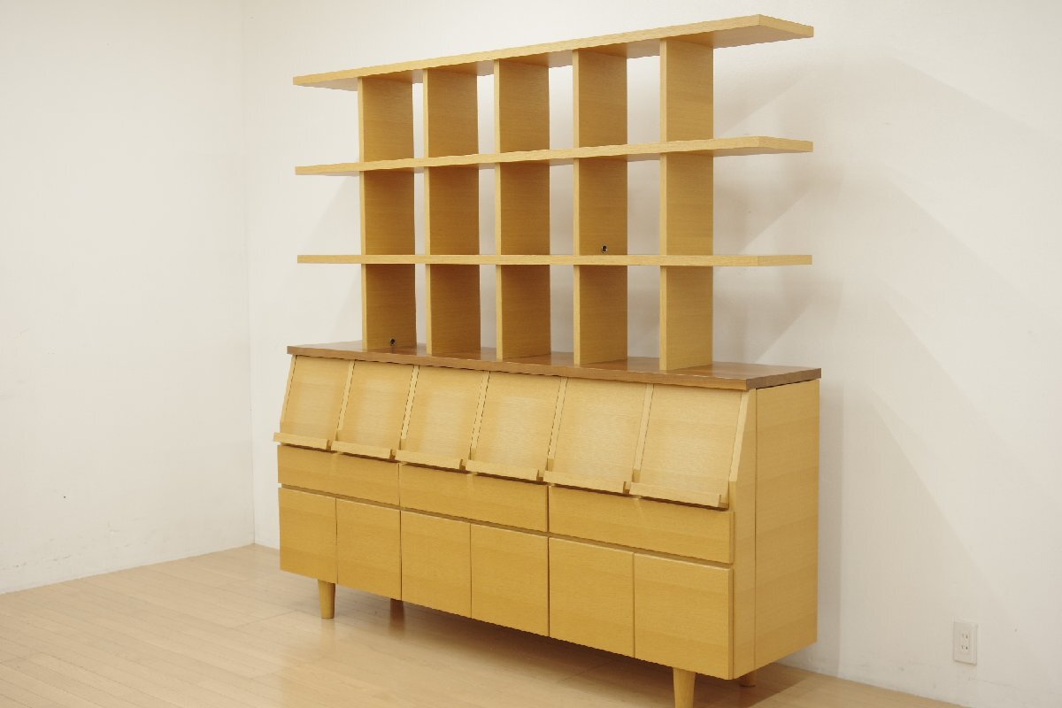 展示品 特注品 オーク×ウォールナット キャビネット オープンシェルフ 本棚 飾り棚 マガジンラック チェスト 収納家具 引き出し シンプル