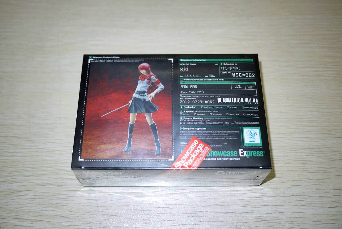 海洋堂 WSC#062 ペルソナ3 桐条美鶴 1/6 ガレージキット ワンダーショーケース 検索用）ワンフェス レジンキャスト PERSONA アトラス 