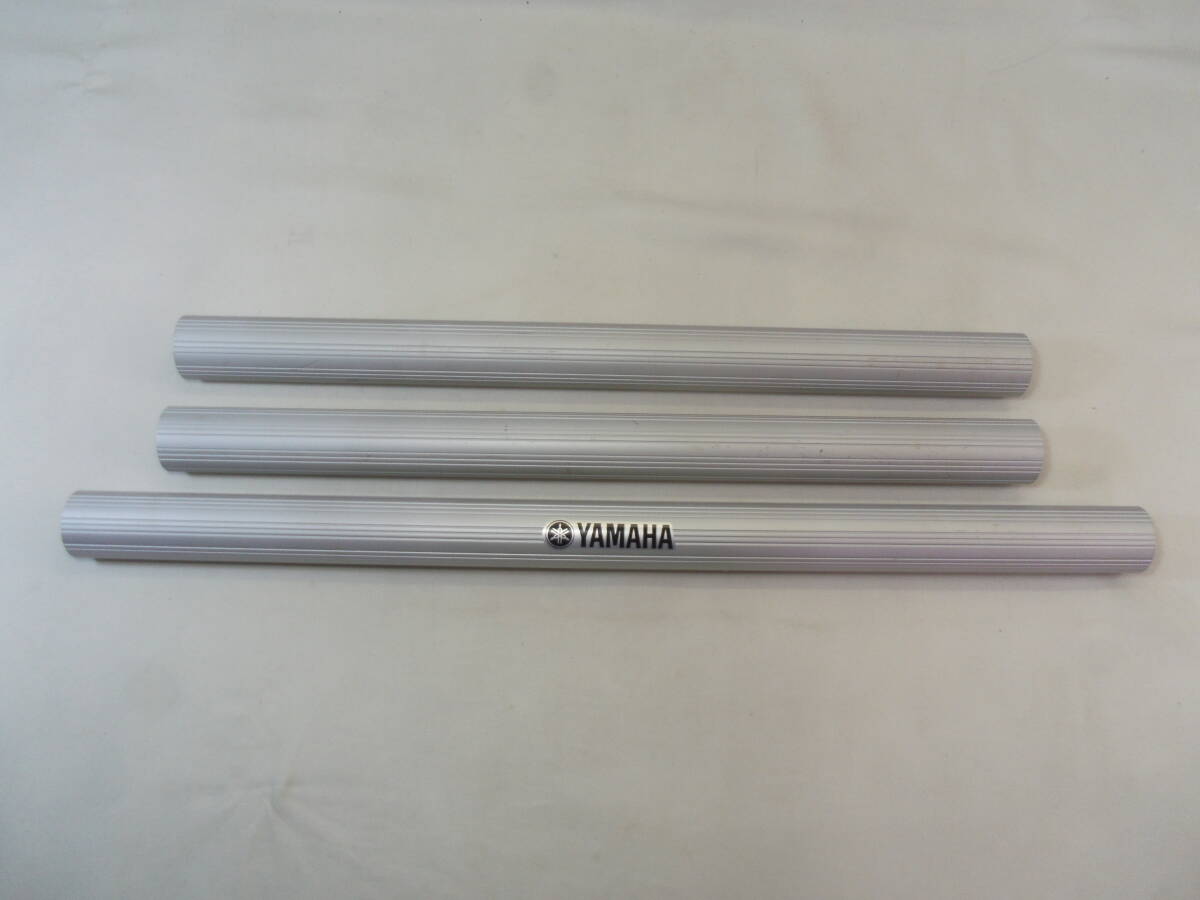 J25◇YAMAHA ヤマハ　電子ドラム 3本◇フレーム・ラックパイプ◇38mm◇パーツ 部品◇同梱OK可能です◇送料880円◇