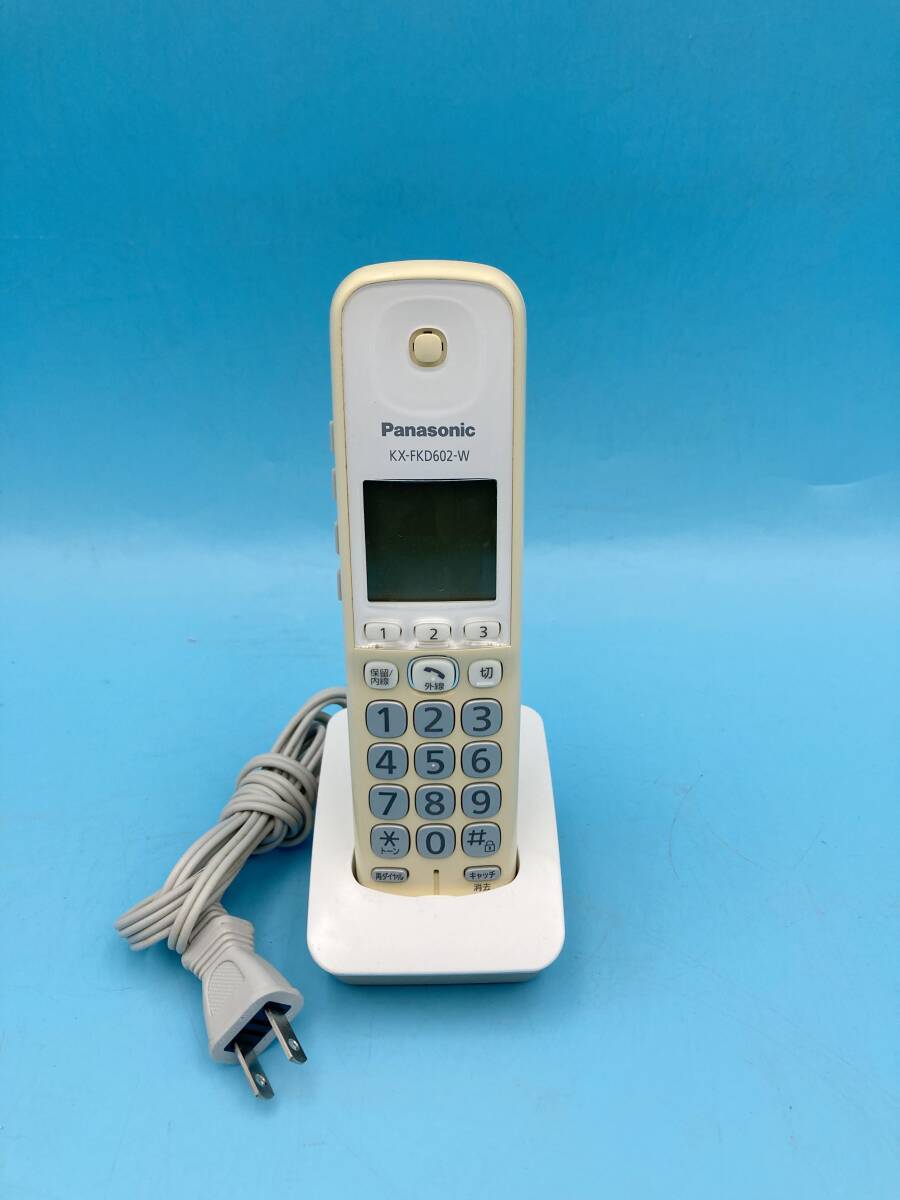 F1767　Panasonic パナソニック 電話子機 KX-FKD602-W　充電台付き