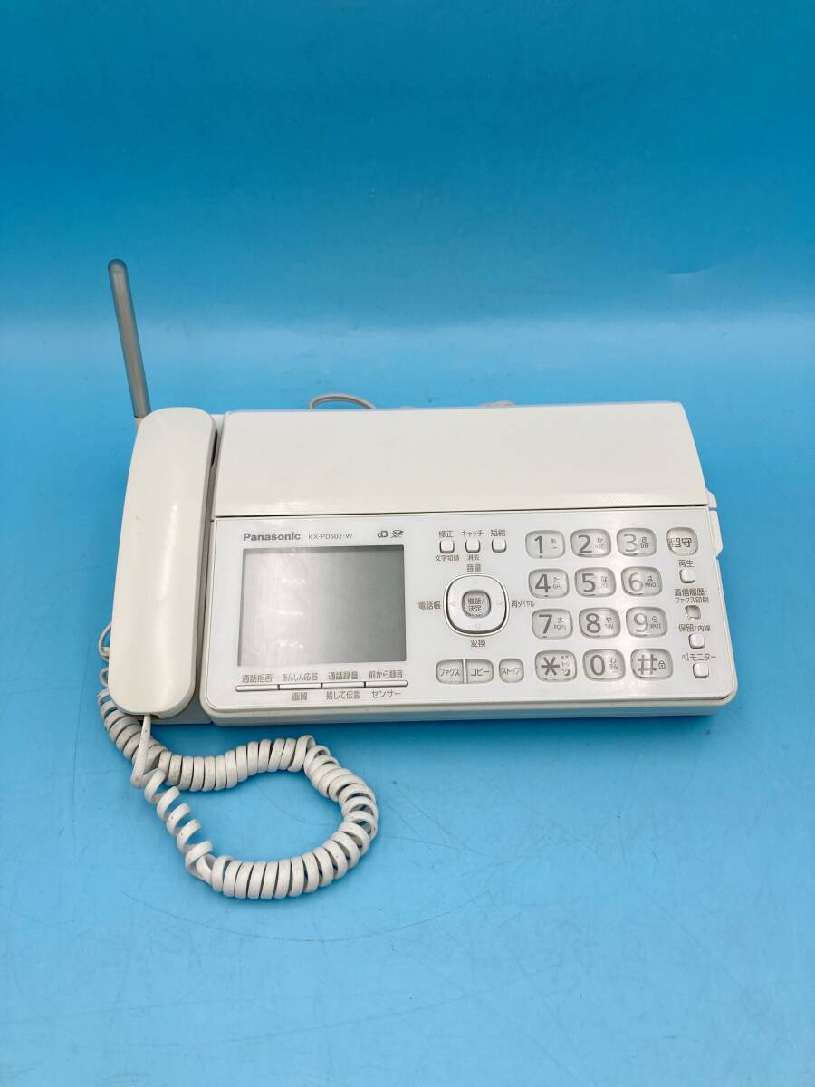F1756　Panasonic パナソニック FAX機 KX-PD502-W