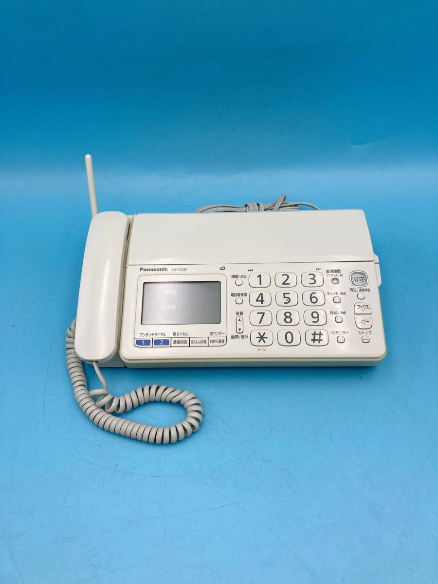 F1754　Panasonic パナソニック FAX機 KX-PD381