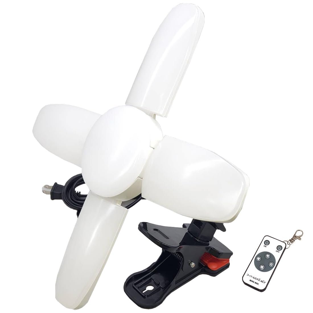 新品未使用 WING ACE 76W 屋内用クリップランプ スーパールミネX MLT 80CL SLX-80CL リモコン付きLED作業灯 E-26 5ｍ 広角300° 無段階調光