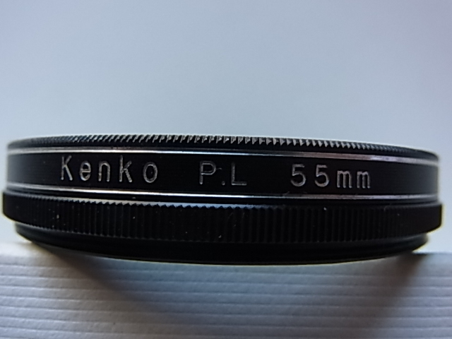 送料140円～　Kenko　ケンコー　PL　55mm　管理no.46