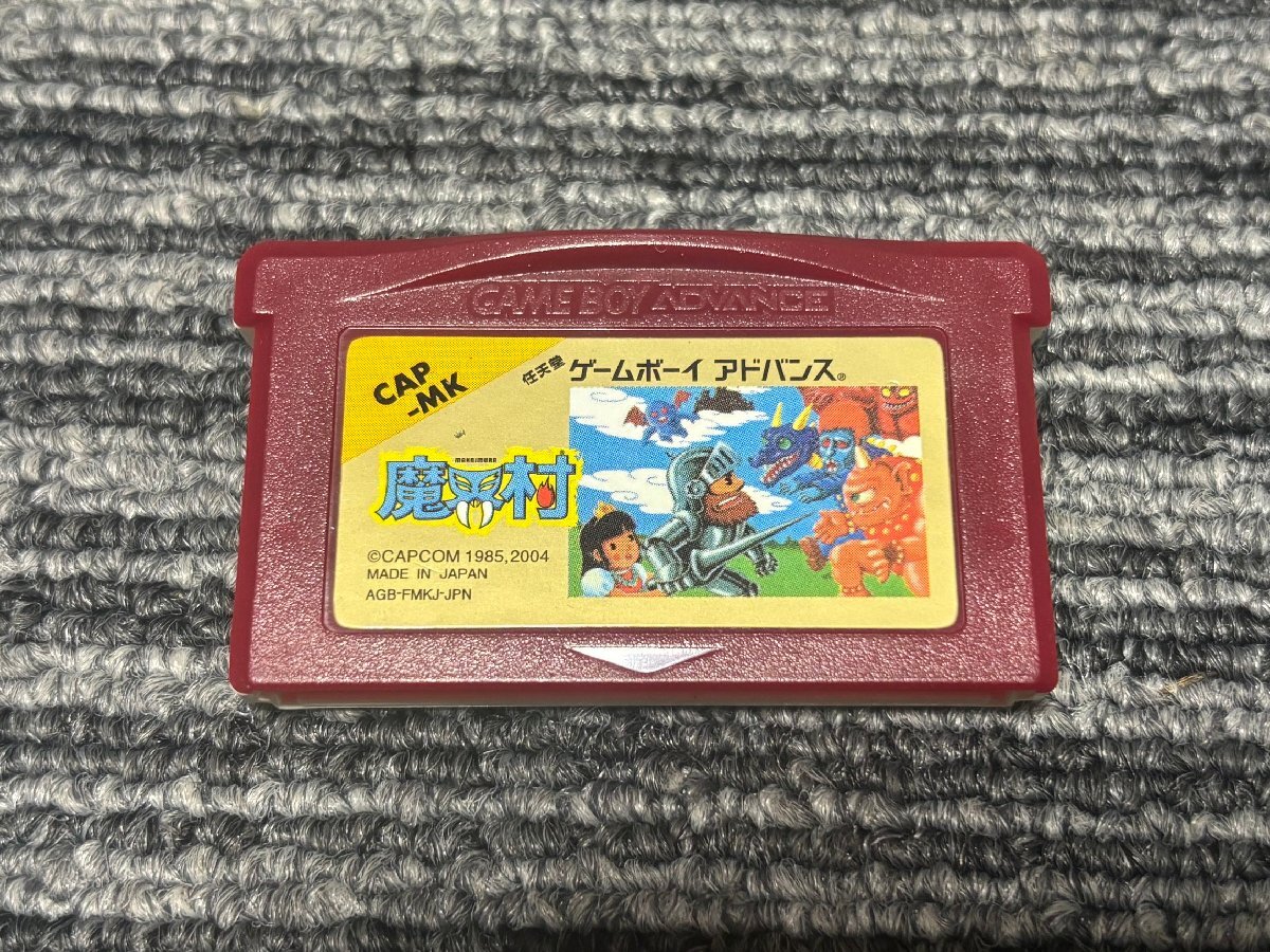 ゲームボーイアドバンス ソフト ファミコンミニ 魔界村 GBA