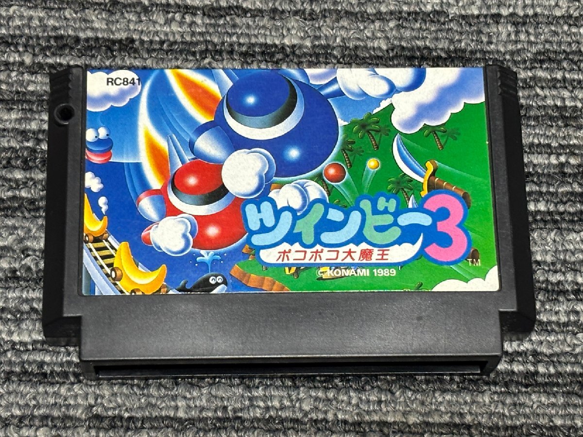 ファミコン カセット ソフト ツインビー3 ポコポコ大魔王 TWIN BEE 3 FC （2）