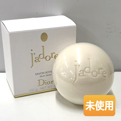 Dior/ディオール ジャドール シルキー ソープ 150g 石けん ［2679］