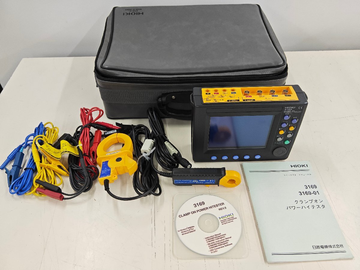 Hioki 3169 クランプオンパワーハイテスタ CLAMP ON POWER HiTESTER その③