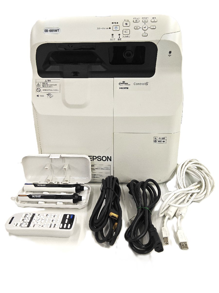 送料無料 離島除 新品リモコン HDMIケーブル EPSON 超単焦点 プロジェクター EB-685WT 3500LM １万 高1000～2000H 取説DR 動確清掃済