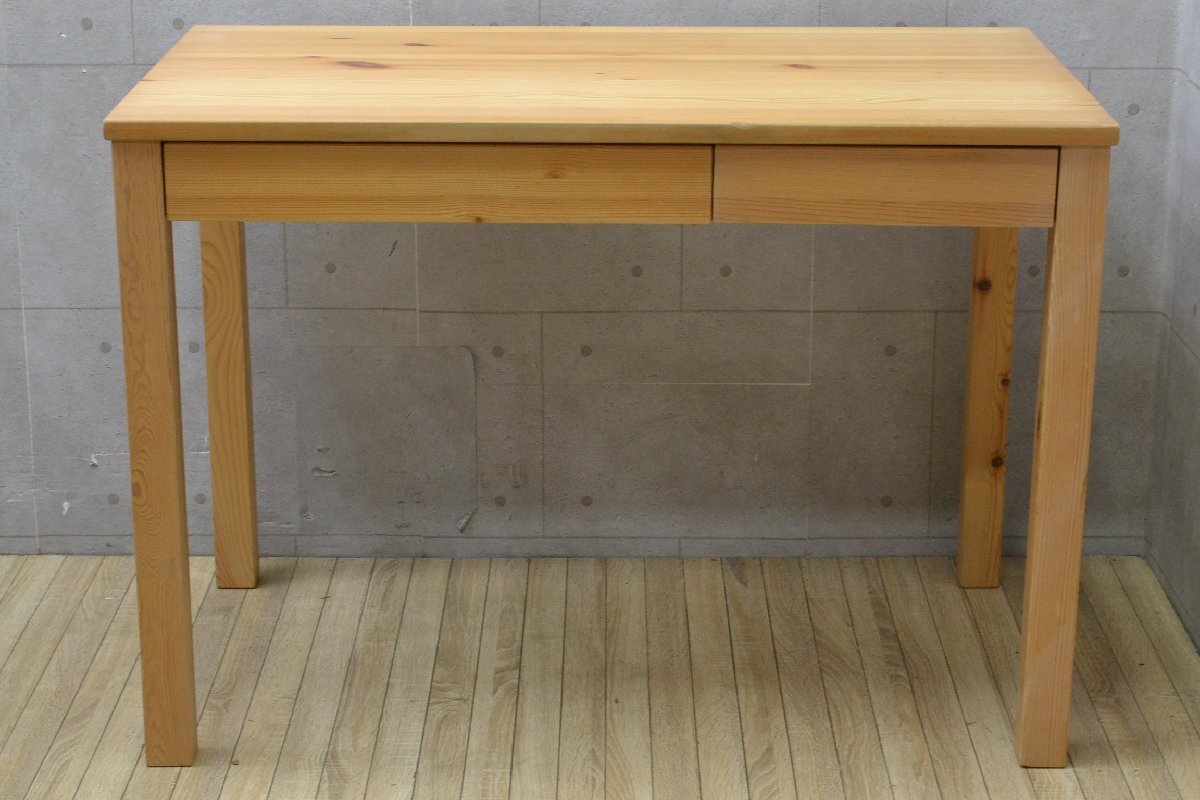 W1175■良品計画■MUJI　無印良品■学習机■木製デスク■天然木■外寸　約高さ700×幅1000×奥行き580mm