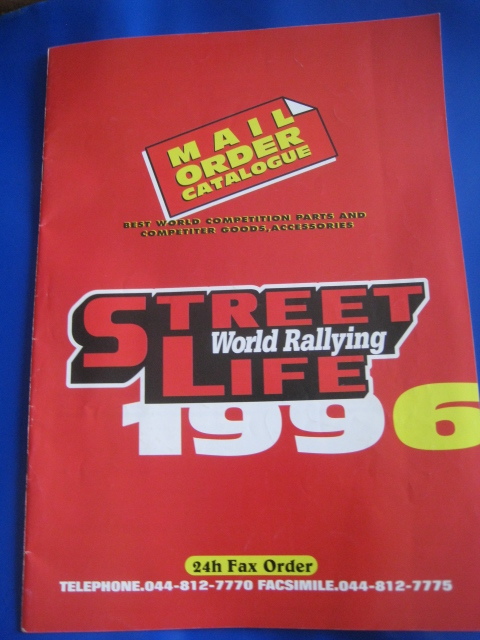 ■即決価格　送料込み金額　STREET LIEF World Rallyin 1996 カタログ 37ぺージ ストリートライフ スパルコ トヨタ ランチア プジョー