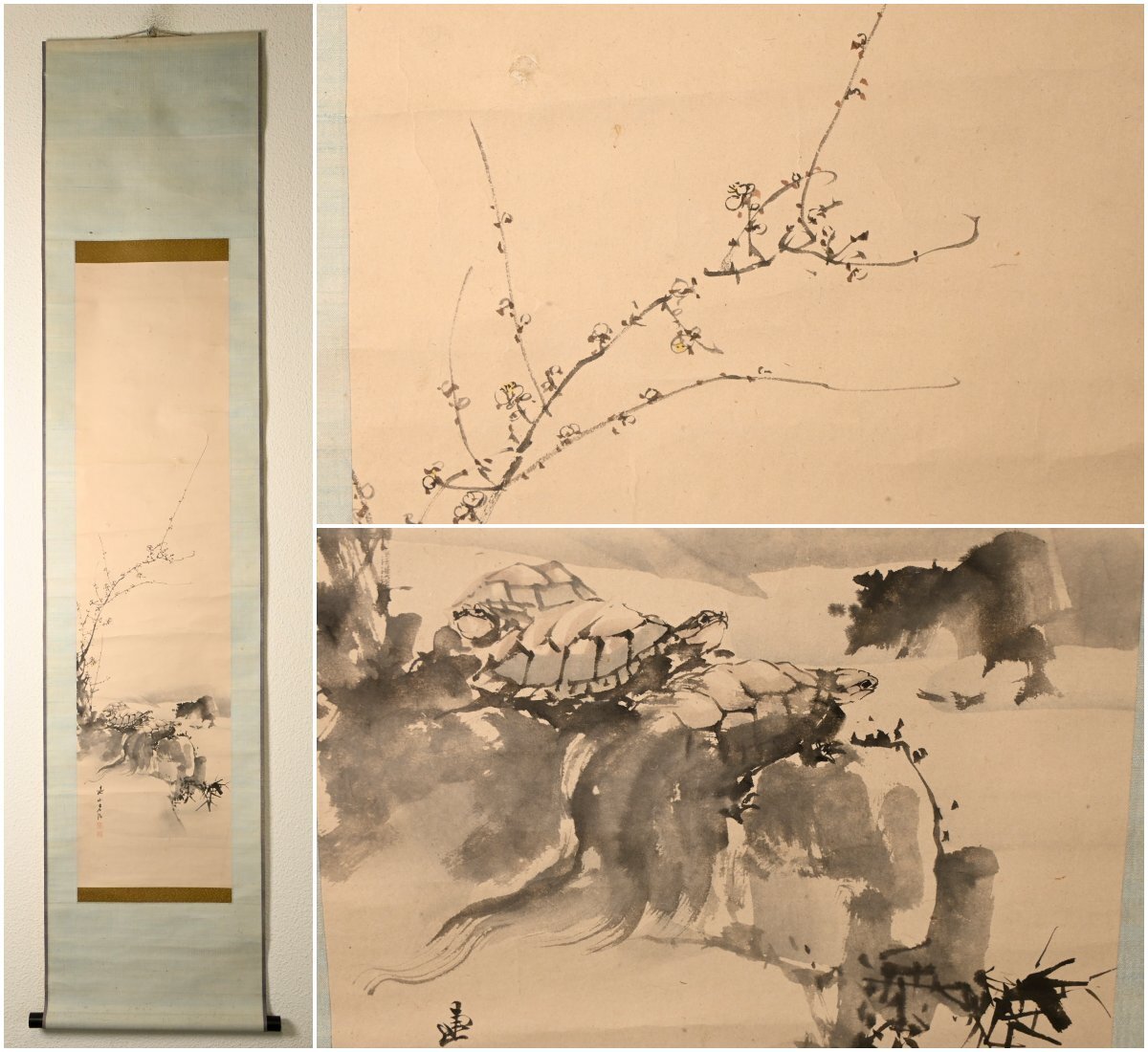 【真作】『岸派三代目 岸連山』「蓬来」紙本軸装　掛軸　書画　日本画　　　