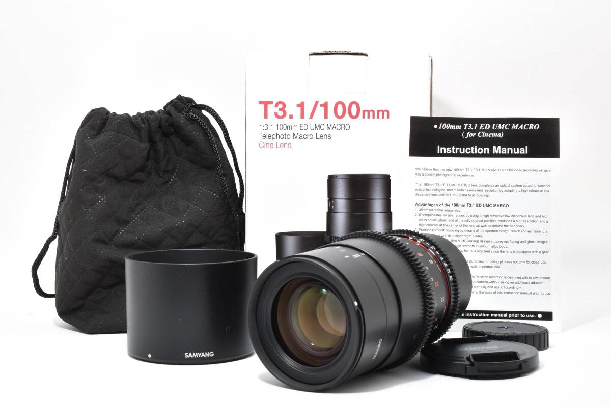 【極上美品】サムヤン 100mm T3.1 VDSLR ED UMC MACRO フジX用 SAMYANG #8834