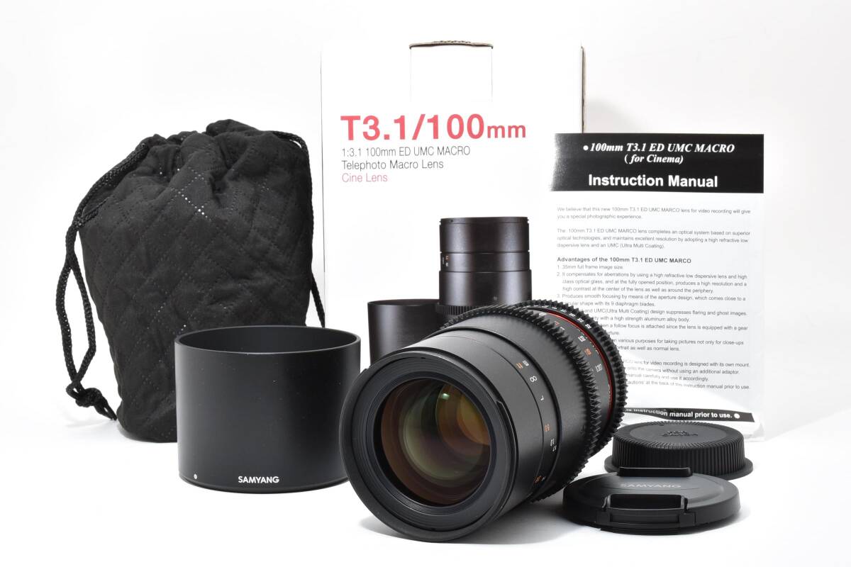 【極上美品】サムヤン 100mm T3.1 VDSLR キャノン EF SAMYANG #8833