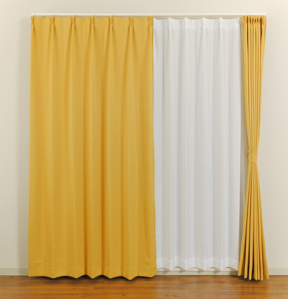 防炎カーテン イエロー べルーイ 幅150cm×丈178cm1枚 遮光カーテン 遮光1級 防炎加工（防炎ラベル付き） 爆買