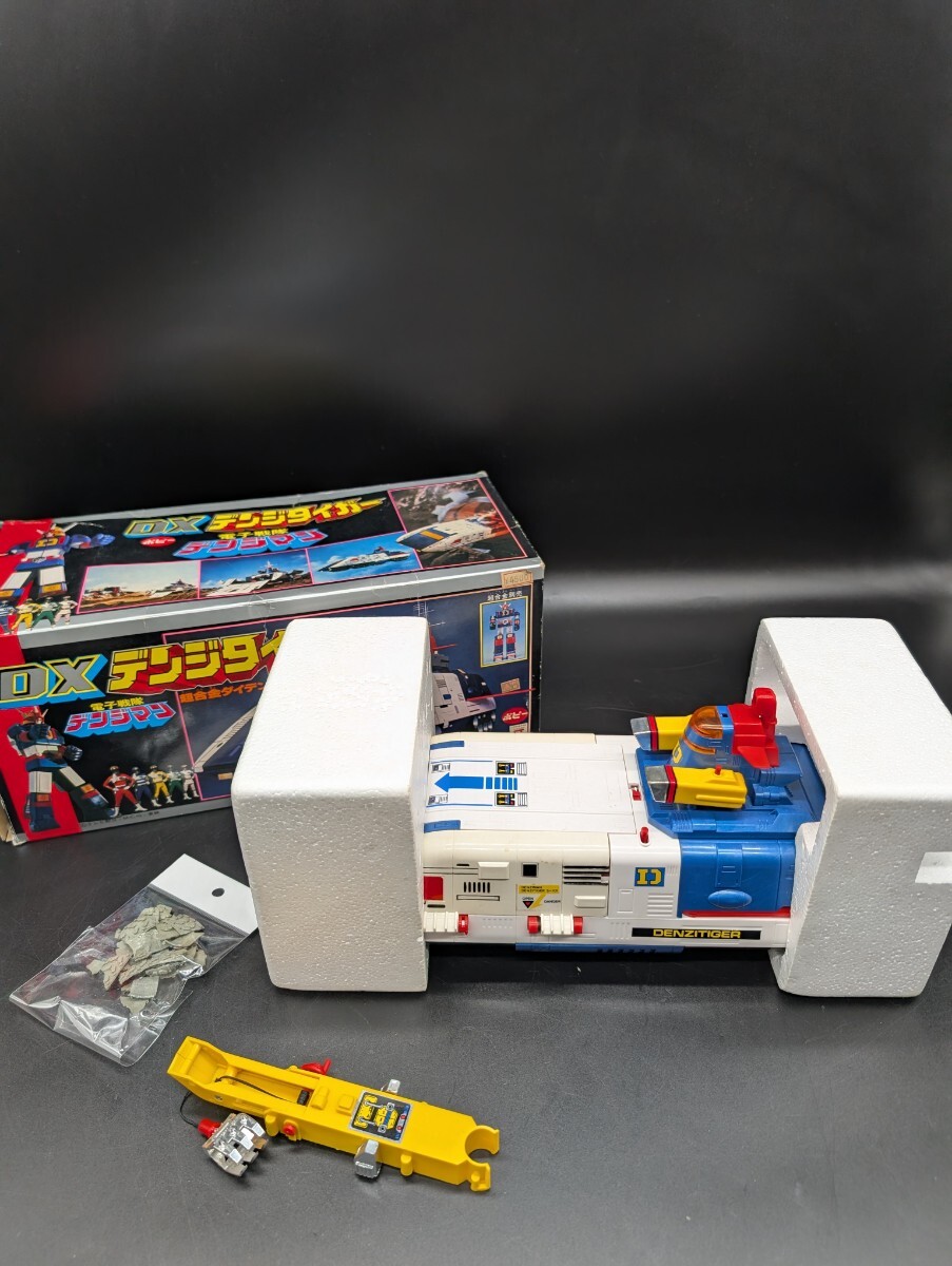 ポピー　 電子戦隊デンジマン　DX デンジタイガー　ビッグスケール、バンダイ、合金、ソフビ 、戦隊、当時物　現状品