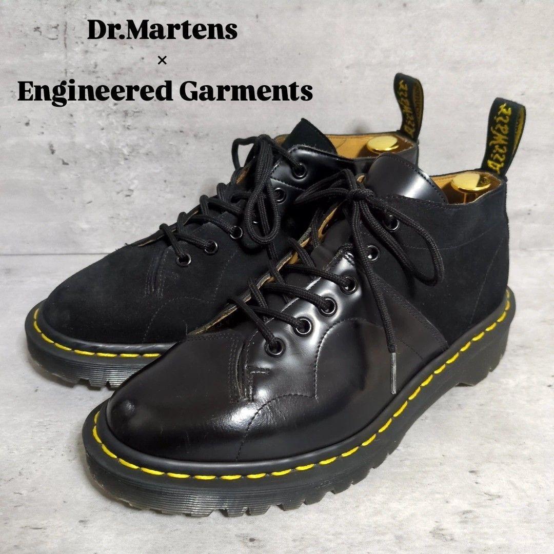 【エンジニアードガーメンツ×ドクターマーチン】Dr.Martens × Engineered Garments☆チャーチ☆CHURCH☆イングランド☆英国製☆UK5☆美品