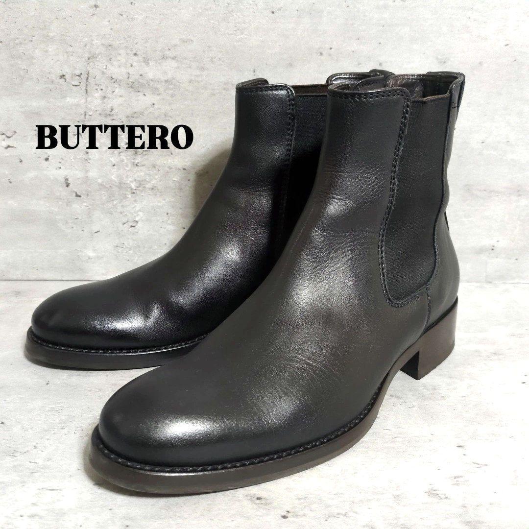 【BUTTERO ブッテロ】B821☆NERO☆ネロ☆サイドゴアブーツ☆チェルシー☆ショートブーツ☆本革☆レザー☆イタリア製☆Made in ITALY☆箱付