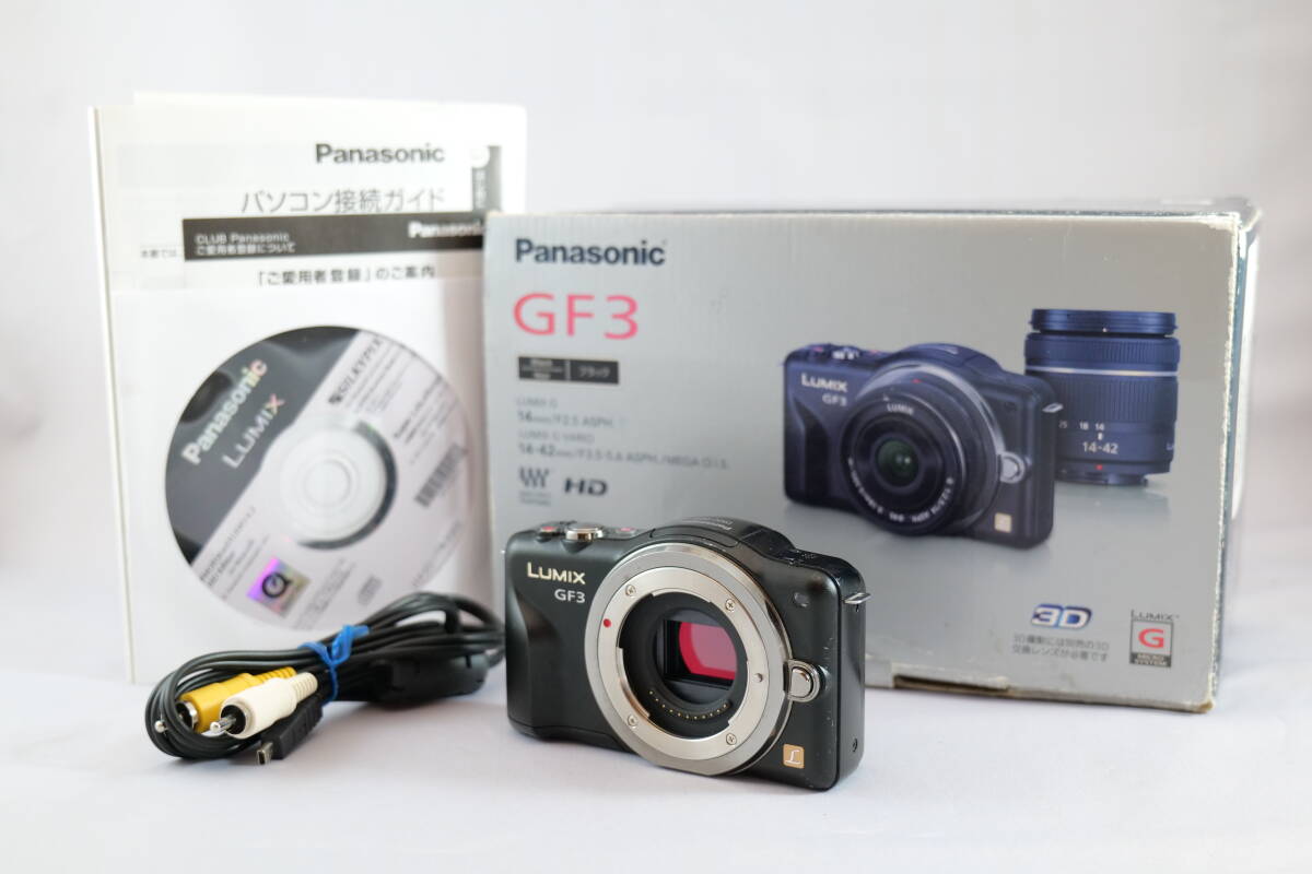  パナソニック ルミックス PANASONIC LUMIX DMC-GF3 デジタルカメラ ボディ ブラック 元箱付き【A0031】