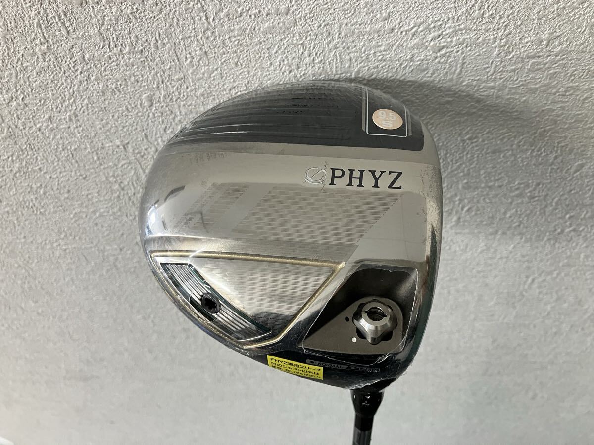 未開封 未使用品/BRIDGESTONE/ブリヂストン/1W/PHYZIII DRIVER/ファイズスリー ドライバー/PZ-504W/カーボンシャフト S 9.5度 PDEB1W