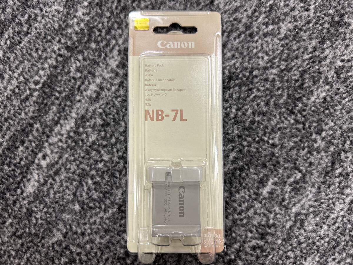 即決/新品未使用/送料無料/CANON キヤノン/リチャージャブルバッテリーパック/ NB-7L/純正品/在庫処分