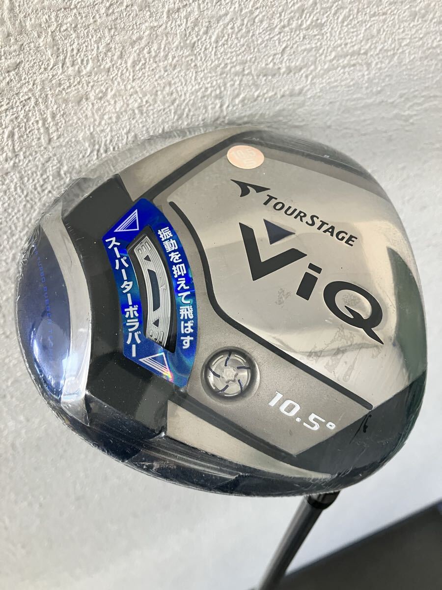 未開封 未使用品/ブリヂストン/ツアーステージ/TOUR STAGE/VIQ/ドライバー/VT-501Wシャフト/QDBB1W/フレックス:S