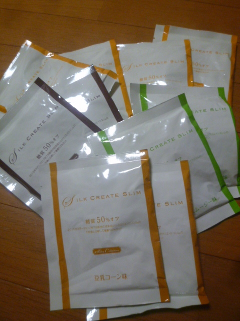 マルコ　シルククリエイトスリム　10袋