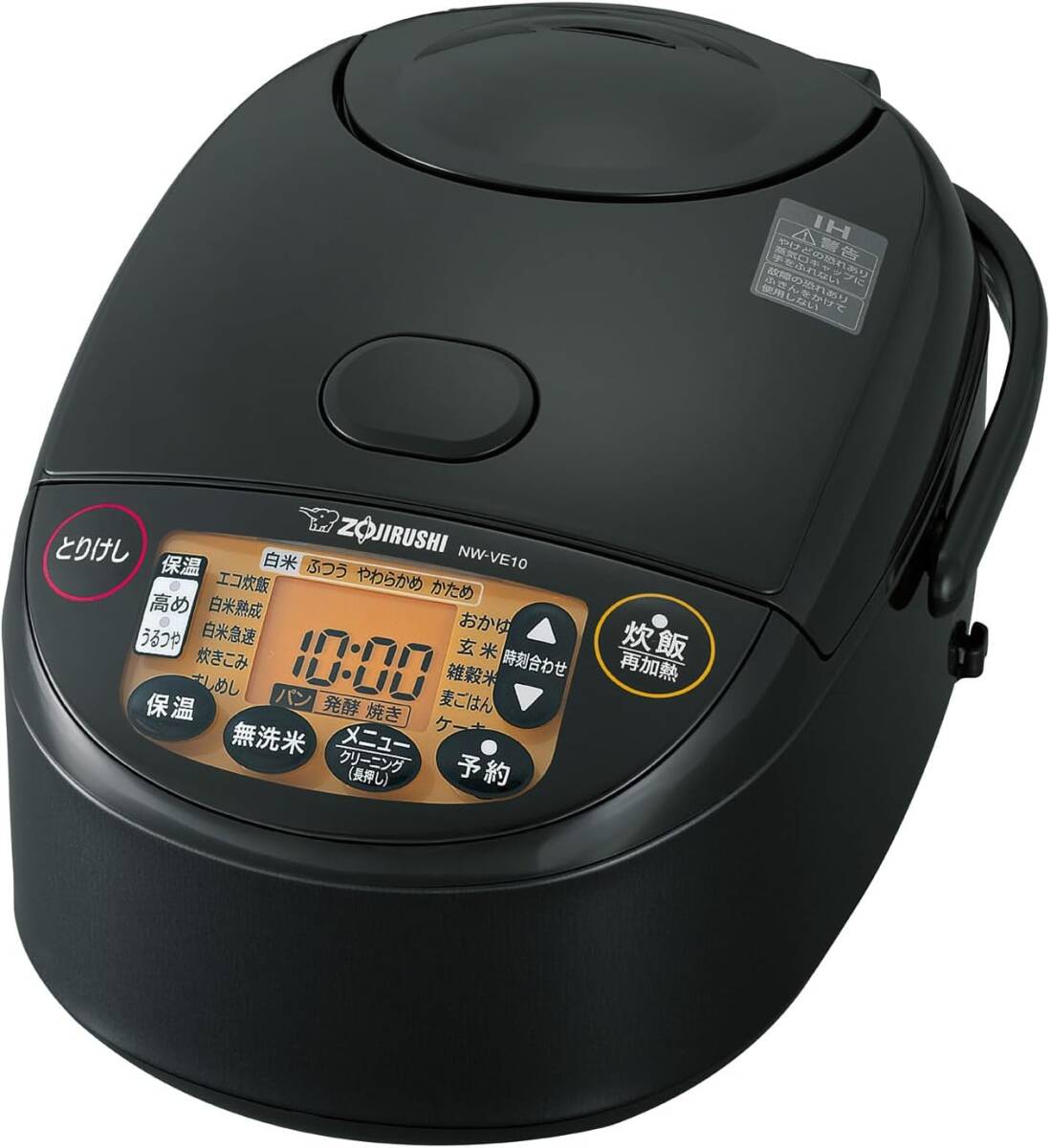 新品☆象印マホービン IH炊飯器 5.5合 極め炊き 日本製 保温30時間 ブラック　送料無料36